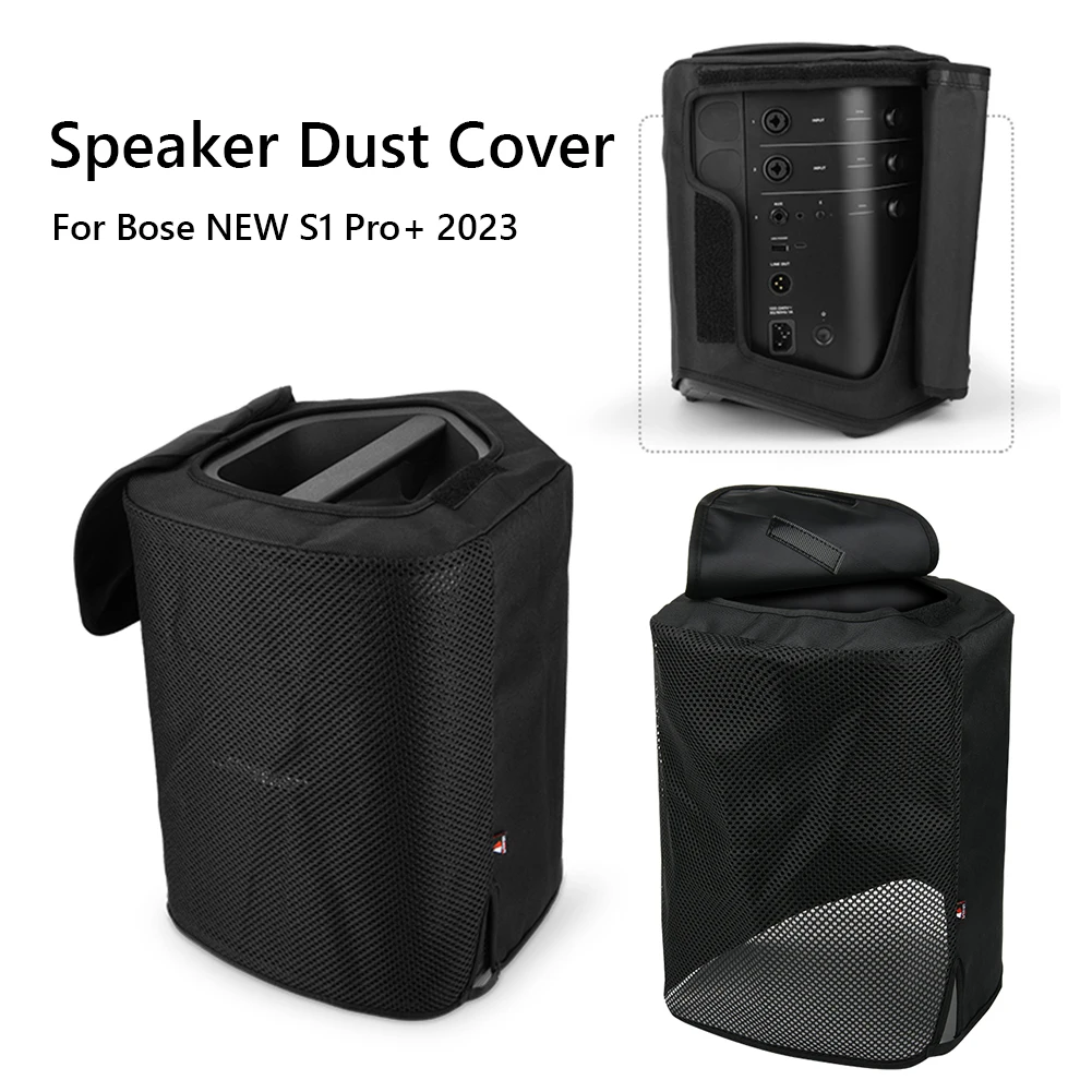 Для Bose S1 Pro + чехол для динамика с эластичной лентой сетчатый защитный рукав