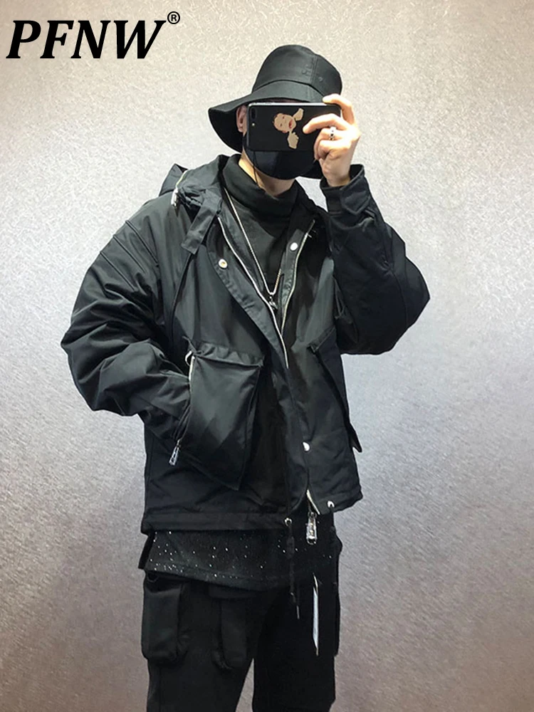 PFNW Winter Fashion High Street Hip Hop Loose Youth Cotton Jacket National Short Large Pocket Splice Warm Jackets Male 12A5686
PFNW Winter Fashion High Street Hip Hop Loose Youth Cotton Jacket National Short Large Pocket Splice Warm Jackets Male 12A5686