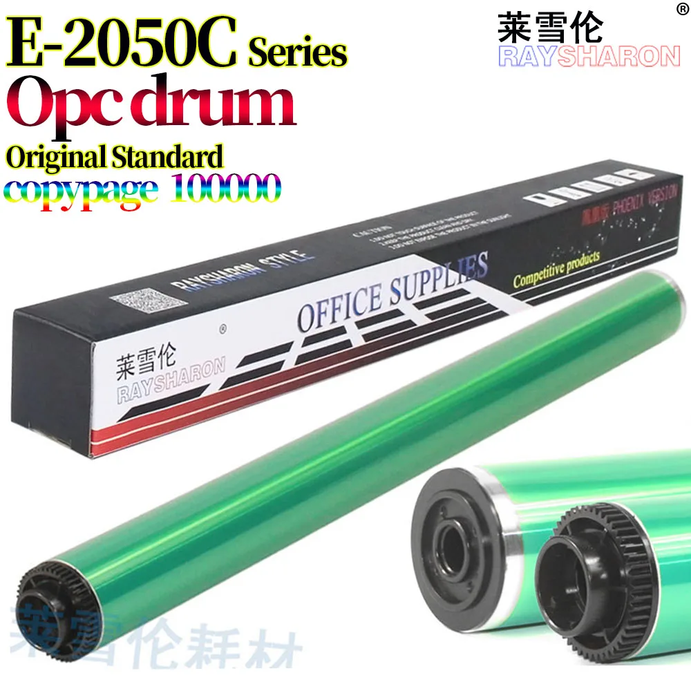 Фотобарабан для Toshiba FC 2500AC 2010AC 2510AC 2515AC 3015AC 3515AC 4515AC 5015AC 6LJ70402200 6LJ70402000
Фотобарабан для Toshiba FC 2500AC 2010AC 2510AC 2515AC 3015AC 3515AC 4515AC 5015AC 6LJ70402200 6LJ70402000