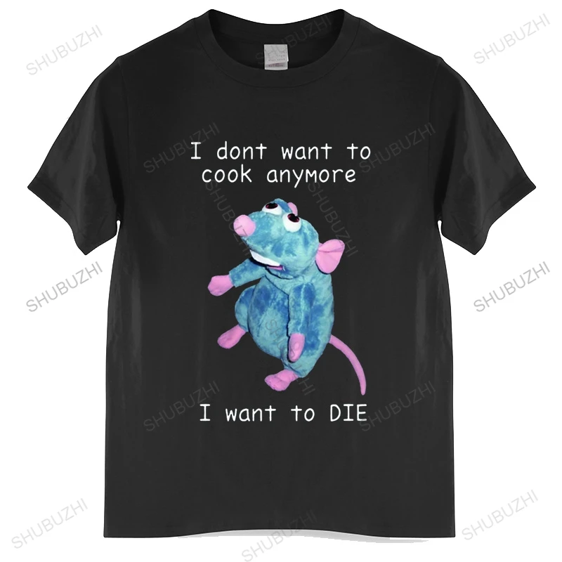 Футболка Я больше не хочу готовить футболка умирать Милая мышь для мужчин и