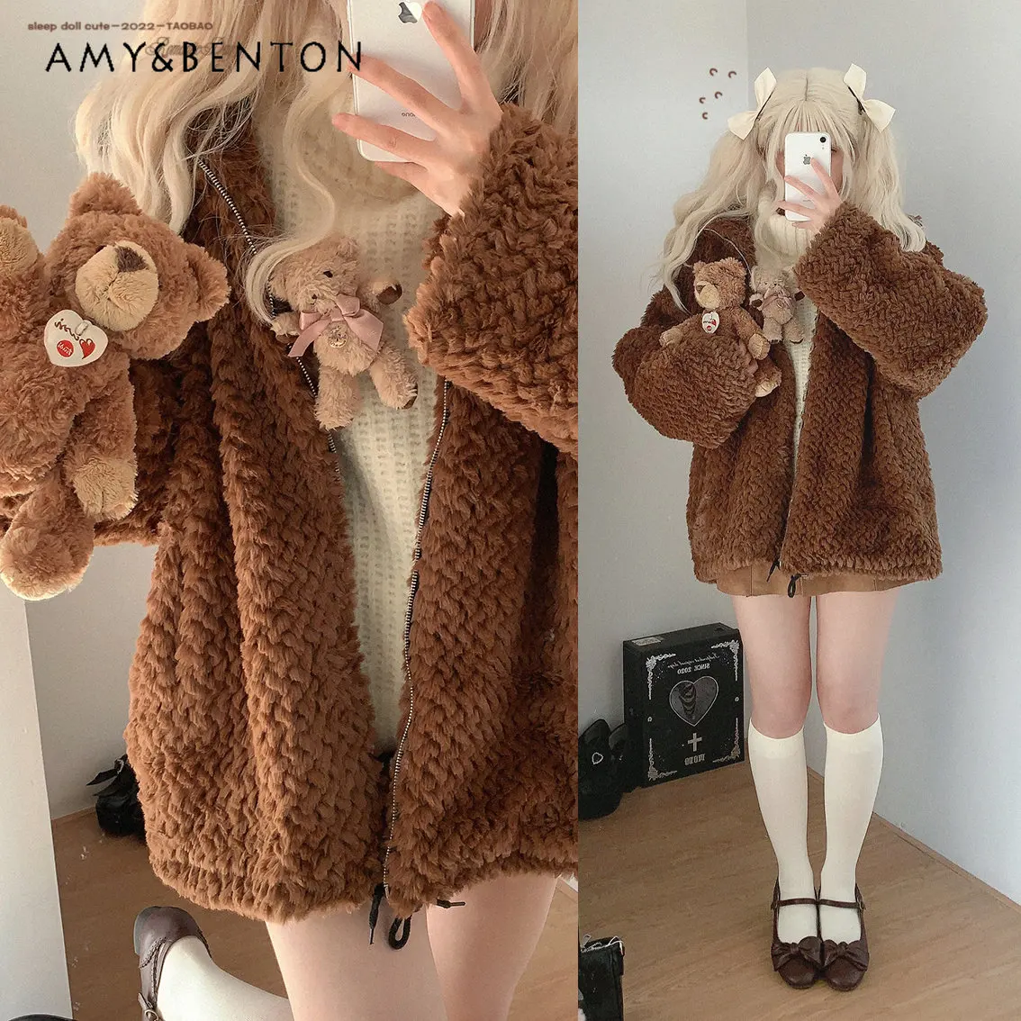 Женская милая куртка с кудрявым мехом и воротником-стойкой, плюшевое свободное универсальное плюшевое бархатное пальто на молнии, Женская куртка в японском стиле
Женская милая куртка с кудрявым мехом и воротником-стойкой, плюшевое свободное универсальное плюшевое бархатное пальто на молнии, Женская куртка в японском стиле