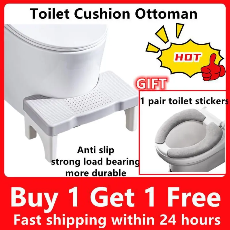 New Bathroom Squatty Potty Toilet Stool for Children Pregnant Woman Seat Elderly Toilet Foot Stand Stool Bathroom Accessories 
New Bathroom Squatty Potty Toilet Stool for Children Pregnant Woman Seat Elderly Toilet Foot Stand Stool Bathroom Accessories