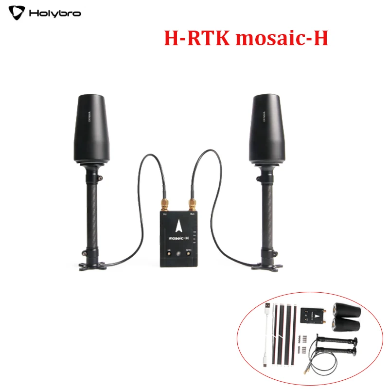 Holybro mosaic-H-это передовой GPS-модуль RTK который использует элитную мозаику power sepntrio-H
