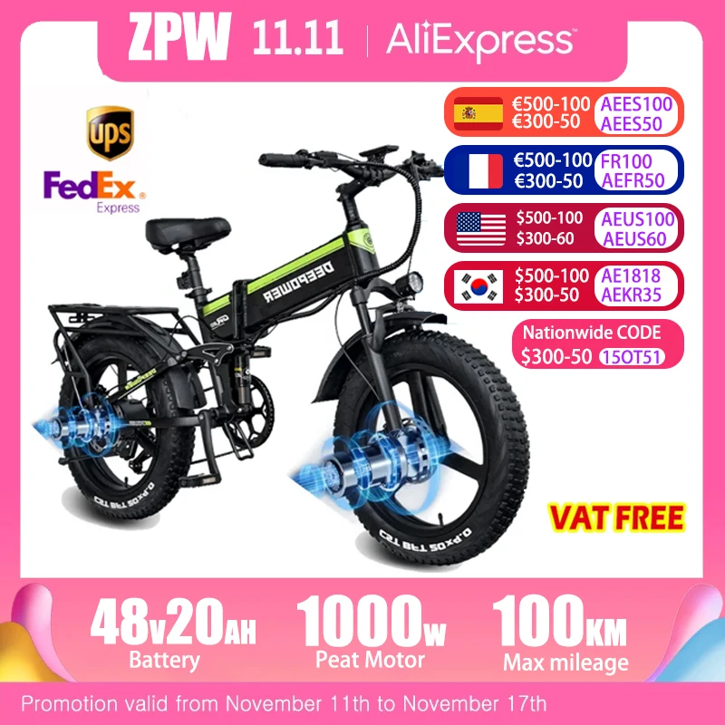 ZPW Ebike 2000 Вт двухколесный электрический велосипед с двойным мотором 48 В 20 Ач складной электрический велосипед 20-дюймовые широкие шины внедорожные Электровелосипеды
ZPW Ebike 2000 Вт двухколесный электрический велосипед с двойным мотором 48 В 20 Ач складной электрический велосипед 20-дюймовые широкие шины внедорожные Электровелосипеды
