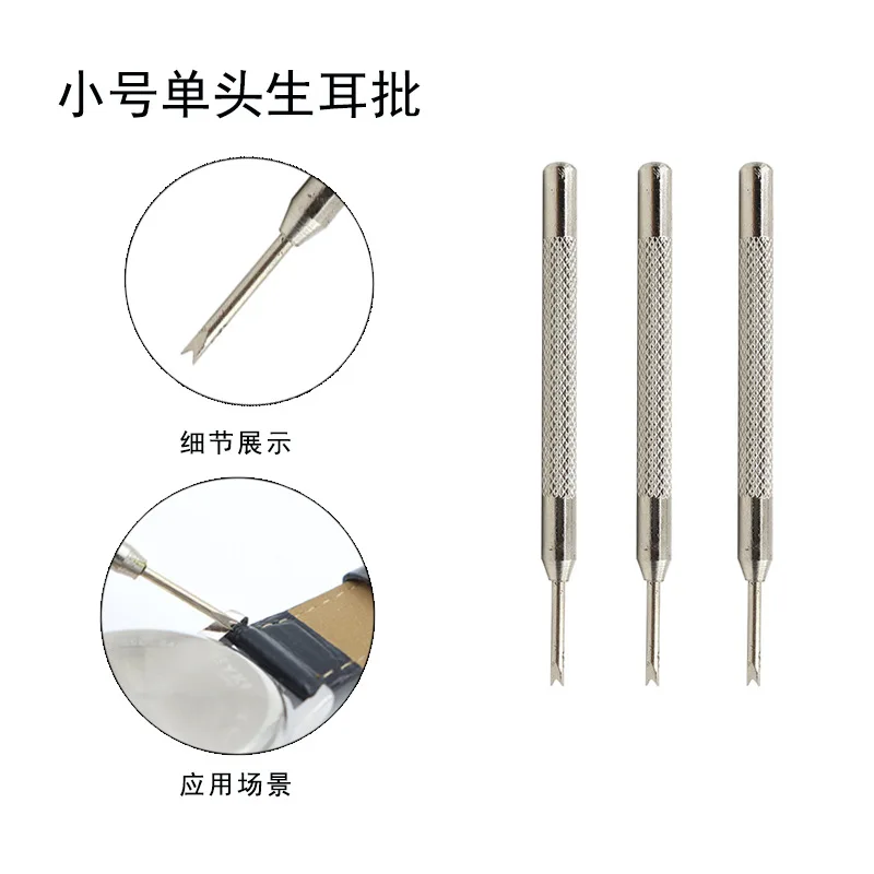 Аксессуары для часов Ремешок инструмент для ремонта часов, Т-образный пружинный стержень с одной головкой, снимите ремешок
Аксессуары для часов Ремешок инструмент для ремонта часов, Т-образный пружинный стержень с одной головкой, снимите ремешок