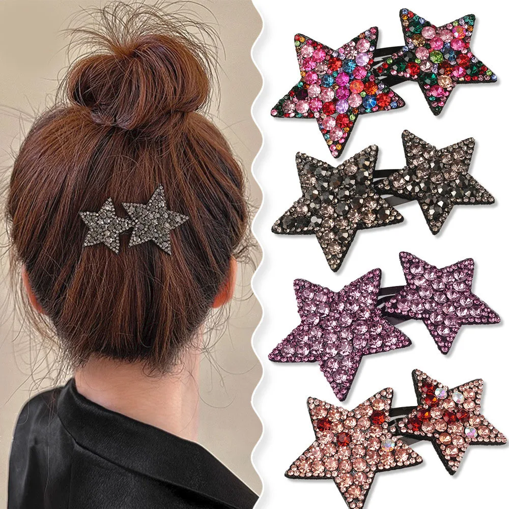 Fashion Women Hair Pins Pentagrams Ornament Side Clip Shiny Rhinestone Crystal Hairgrips Hair Clips For Girls
Fashion Women Hair Pins Pentagrams Ornament Side Clip Shiny Rhinestone Crystal Hairgrips Hair Clips For Girls