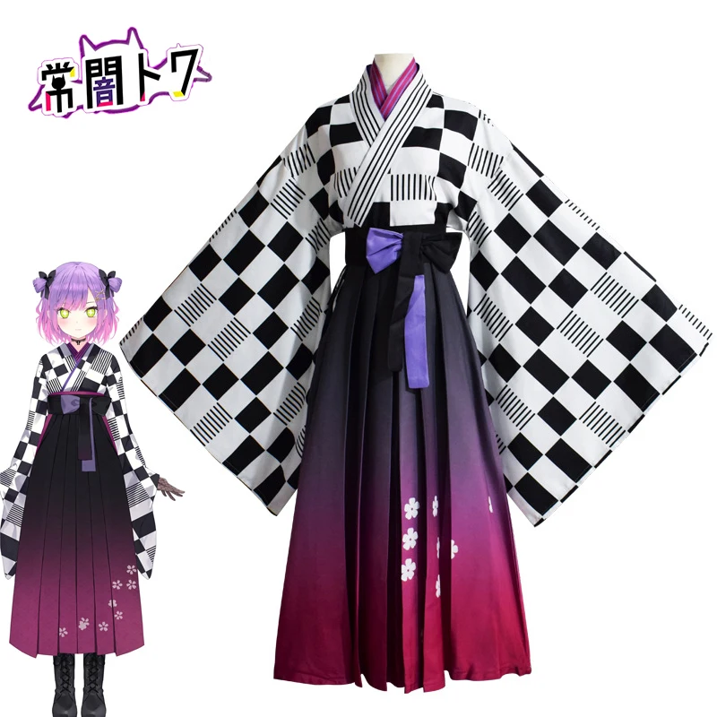 Anime Virtual YouTuber Tokoyami Towa Hakama Skirt Kimono Suit Fu Ri So De Kimono Dress Woman Stage Dress Skirt Set
Anime Virtual YouTuber Tokoyami Towa Hakama Skirt Kimono Suit Fu Ri So De Kimono Dress Woman Stage Dress Skirt Set