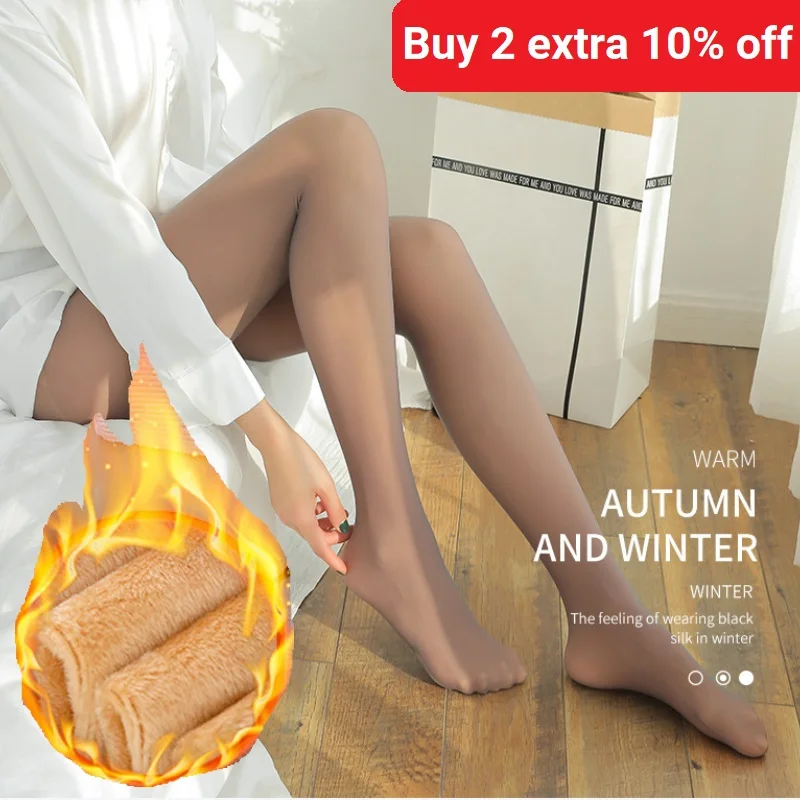 Winter Women Pantyhose Fake Translucent Pantyhose Thermal Tights Warm Fleece Thick Pantyhose Stockings Women's Sock Pants New
Winter Women Pantyhose Fake Translucent Pantyhose Thermal Tights Warm Fleece Thick Pantyhose Stockings Women's Sock Pants New