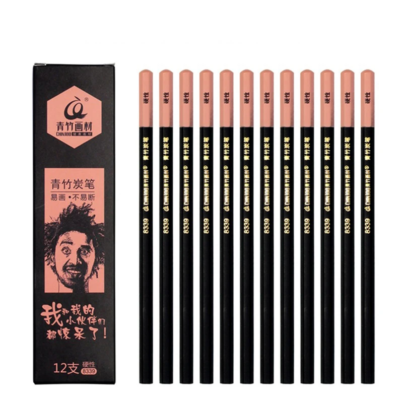12Pcs Professional Drawing Pencils Set Art Supplies Charcoal Graphite Carbon Pencil For Sketch Soft/Medium/Hard Stationery Tools
12Pcs Professional Drawing Pencils Set Art Supplies Charcoal Graphite Carbon Pencil For Sketch Soft/Medium/Hard Stationery Tools