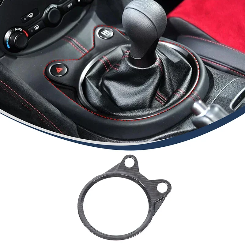Для Nissan 370Z Z34 2009-2019 автомобильная центральная коробка передач декоративная