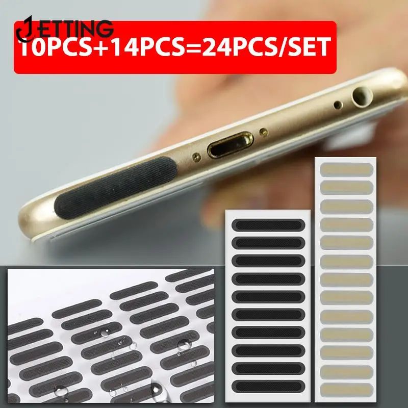 24 шт., универсальные пылезащитные электронные трубки 
24 шт., универсальные пылезащитные электронные трубки