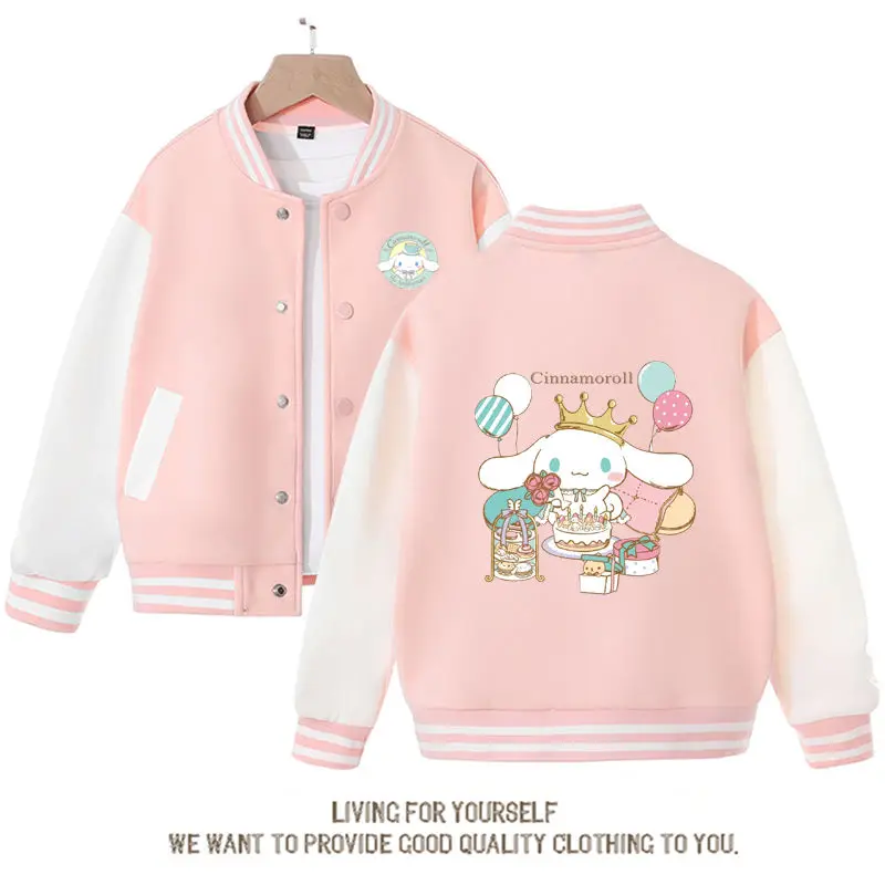 Sanrios Kawaii аниме Cinnamoroll Милая мультяшная бейсбольная униформа для девочек весна осень Новинка детская верхняя куртка подарок на день рождения
Sanrios Kawaii аниме Cinnamoroll Милая мультяшная бейсбольная униформа для девочек весна осень Новинка детская верхняя куртка подарок на день рождения