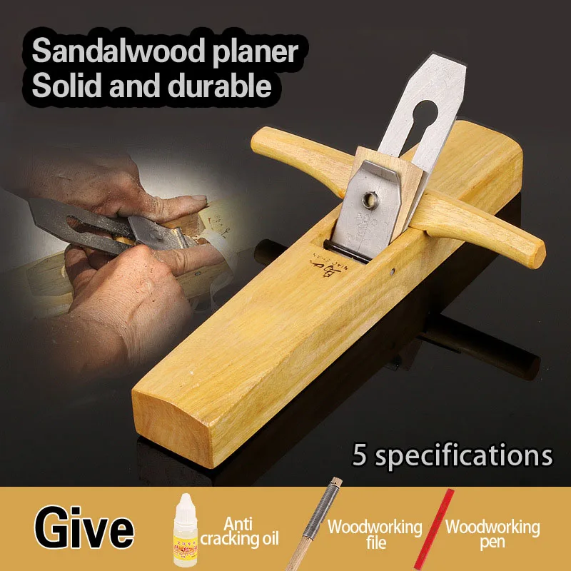 Yellow sandalwood hand planer Lengthened hand push planer Wood craftsman made tool carpentry flat planer Yellow sandalwood plane
Yellow sandalwood hand planer Lengthened hand push planer Wood craftsman made tool carpentry flat planer Yellow sandalwood plane