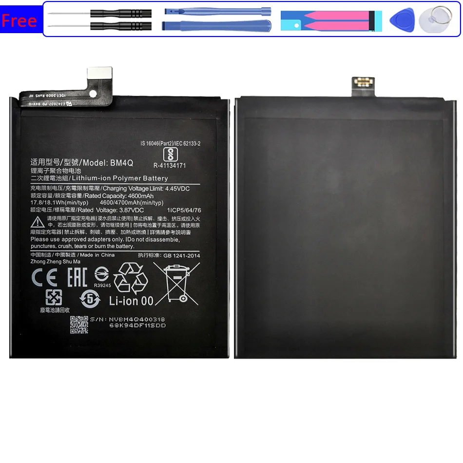 Mobile Phone Battery BM4Q 4700mAh For Xiaomi Mi Poco F2 Pro F2Pro For Redmi K30 Pro K30Pro Replacement Battery + Free Tools
Mobile Phone Battery BM4Q 4700mAh For Xiaomi Mi Poco F2 Pro F2Pro For Redmi K30 Pro K30Pro Replacement Battery + Free Tools