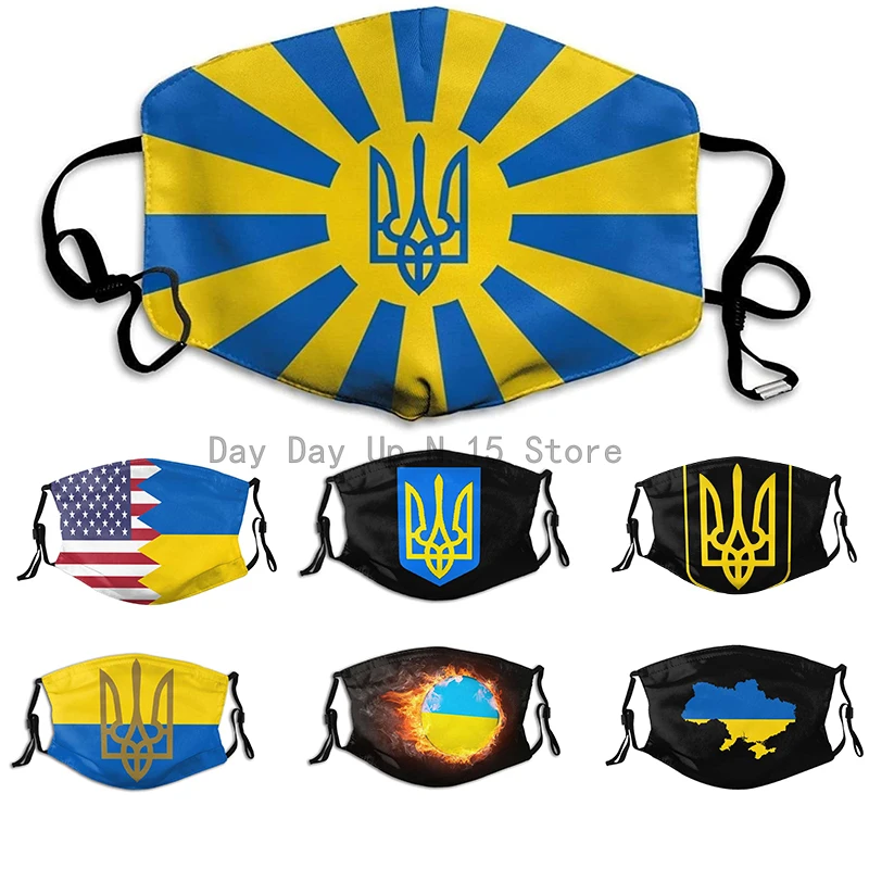 Ukraine National Flag Face Mask with Filter Pocket Washable Reusable Face Mask with 2 Pcs Filters
Ukraine National Flag Face Mask with Filter Pocket Washable Reusable Face Mask with 2 Pcs Filters