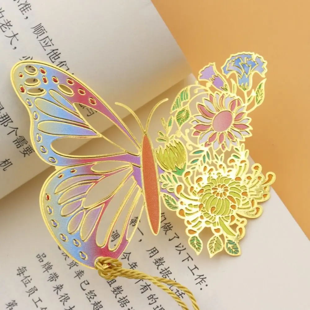 Book Lovers Birthday Gift Hollowed Butterfly Flower Bookmark Metal Reading Bookmark Book Paginator Book Page Marker
Book Lovers Birthday Gift Hollowed Butterfly Flower Bookmark Metal Reading Bookmark Book Paginator Book Page Marker