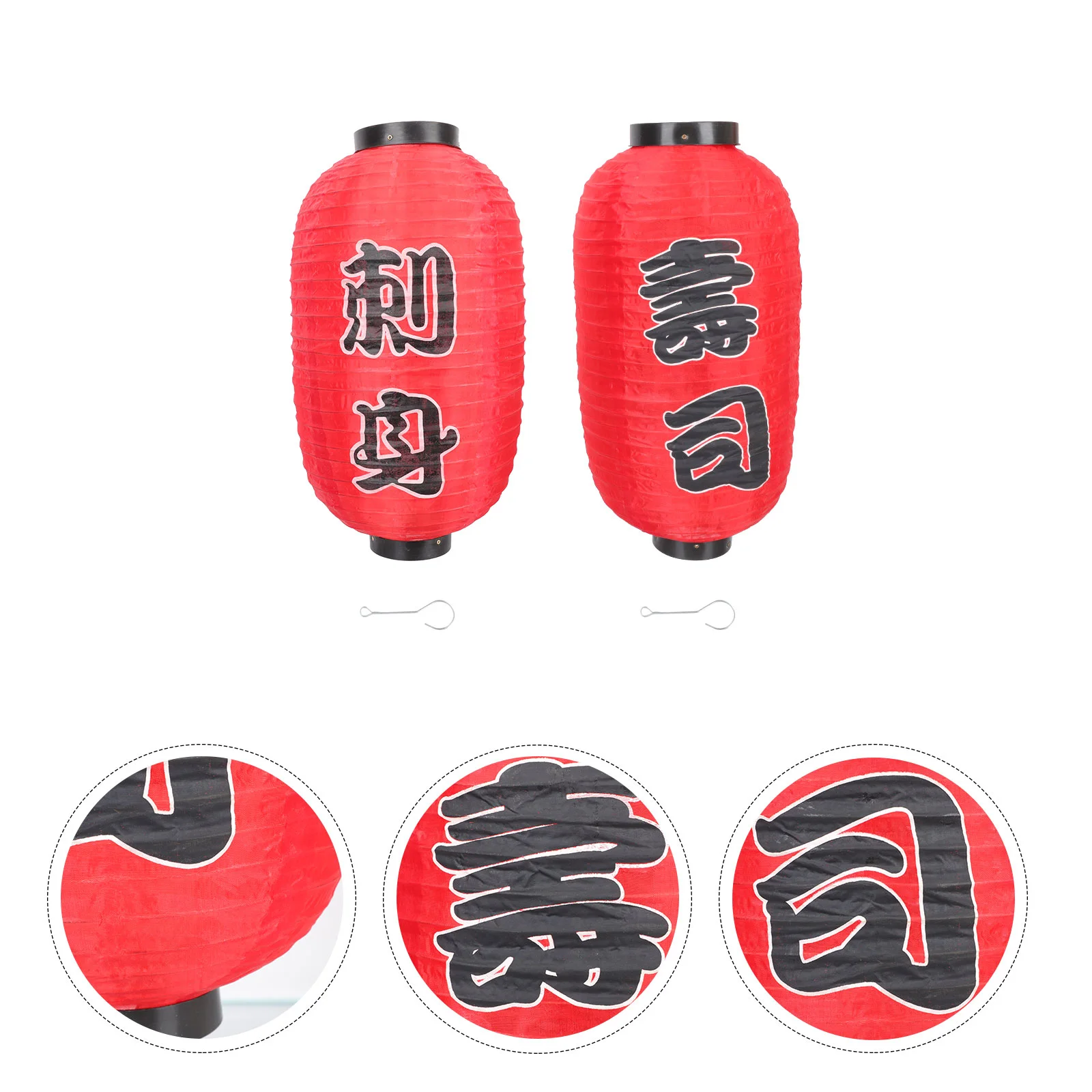 2Pcs Lanterns Sushi Restaurant Lanterns Sushi Lanterns Lantern Ornaments for Door Outdoor Decoration
2Pcs Lanterns Sushi Restaurant Lanterns Sushi Lanterns Lantern Ornaments for Door Outdoor Decoration