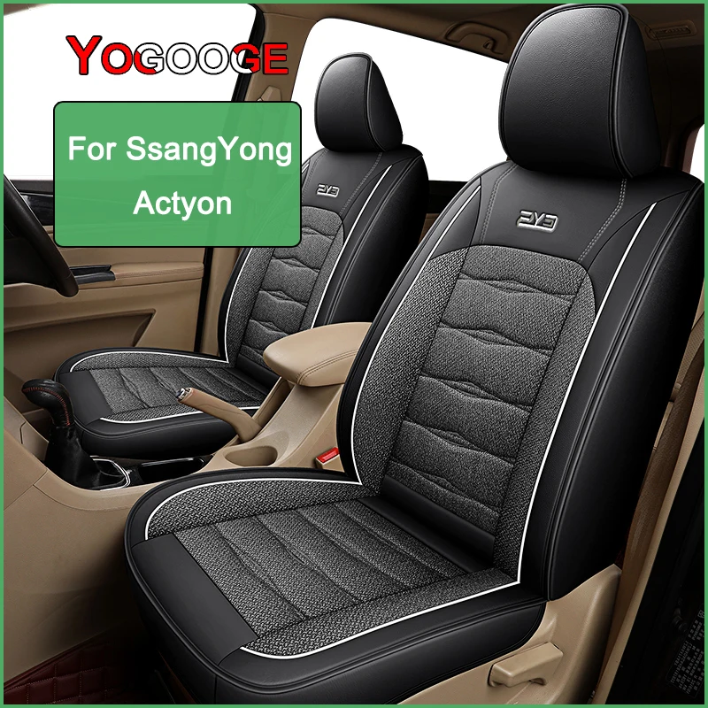 YOGOOGE чехол на автомобильное сиденье для SsangYong Actyon, автомобильные аксессуары, интерьер (1 сиденье)
YOGOOGE чехол на автомобильное сиденье для SsangYong Actyon, автомобильные аксессуары, интерьер (1 сиденье)