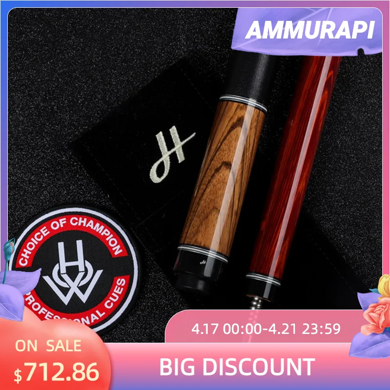 Бильярдный Кий HOW CUE с двумя валами, необычный твердый бильярдный кий стержень из ирландской льняной ткани, 12,8 мм M4 Pro, рукоятка для бассейна, набор стандартных палочек
Бильярдный Кий HOW CUE с двумя валами, необычный твердый бильярдный кий стержень из ирландской льняной ткани, 12,8 мм M4 Pro, рукоятка для бассейна, набор стандартных палочек