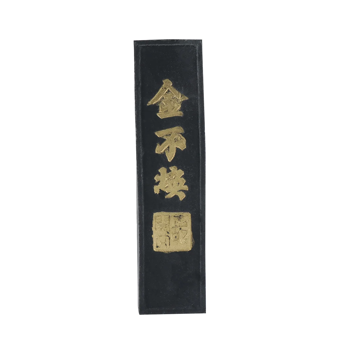 1pc Black Calligraphy Ink Stone Chinese Painting Ink Stone Ink Stone for Chinese Calligraphy Writing Painting ( Black )
1pc Black Calligraphy Ink Stone Chinese Painting Ink Stone Ink Stone for Chinese Calligraphy Writing Painting ( Black )