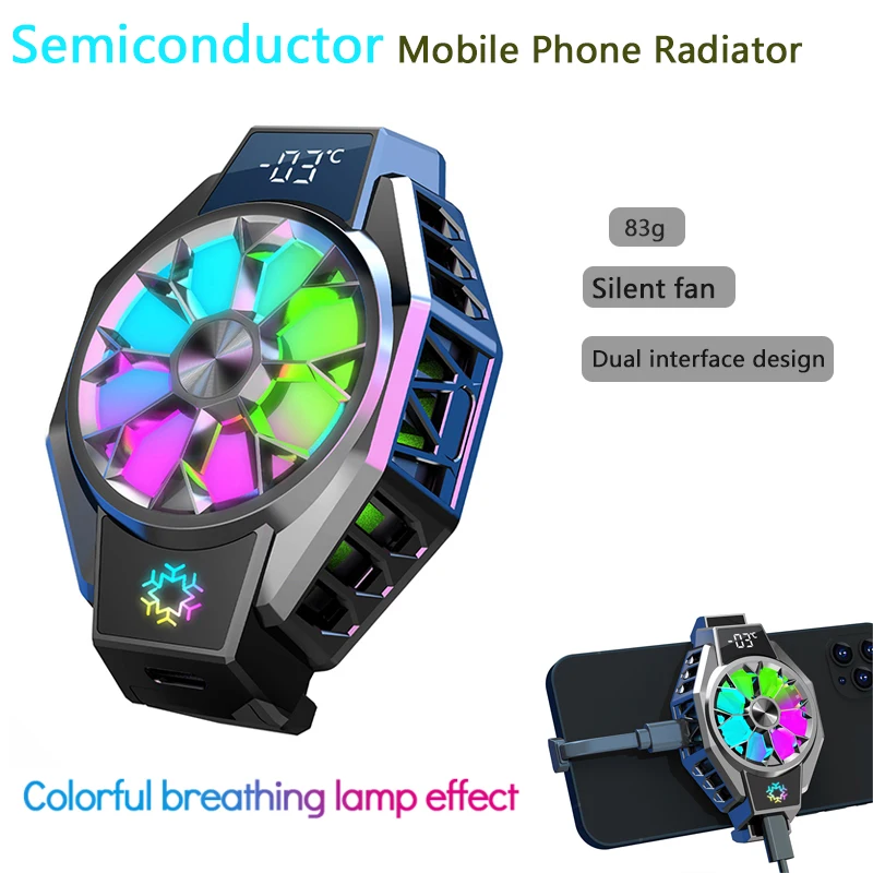 Новый полупроводниковый зеркальный радиатор X9 для Android/IOS
Новый полупроводниковый зеркальный радиатор X9 для Android/IOS