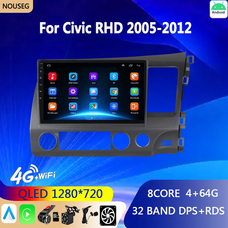 Автомагнитола на Android, мультимедийный проигрыватель для Honda Civic 2005-2012 RHD 2 Din, видеоплеер 4 Гб + 64 ГБ, головное устройство Carplay, автостерео AM
Автомагнитола на Android, мультимедийный проигрыватель для Honda Civic 2005-2012 RHD 2 Din, видеоплеер 4 Гб + 64 ГБ, головное устройство Carplay, автостерео AM