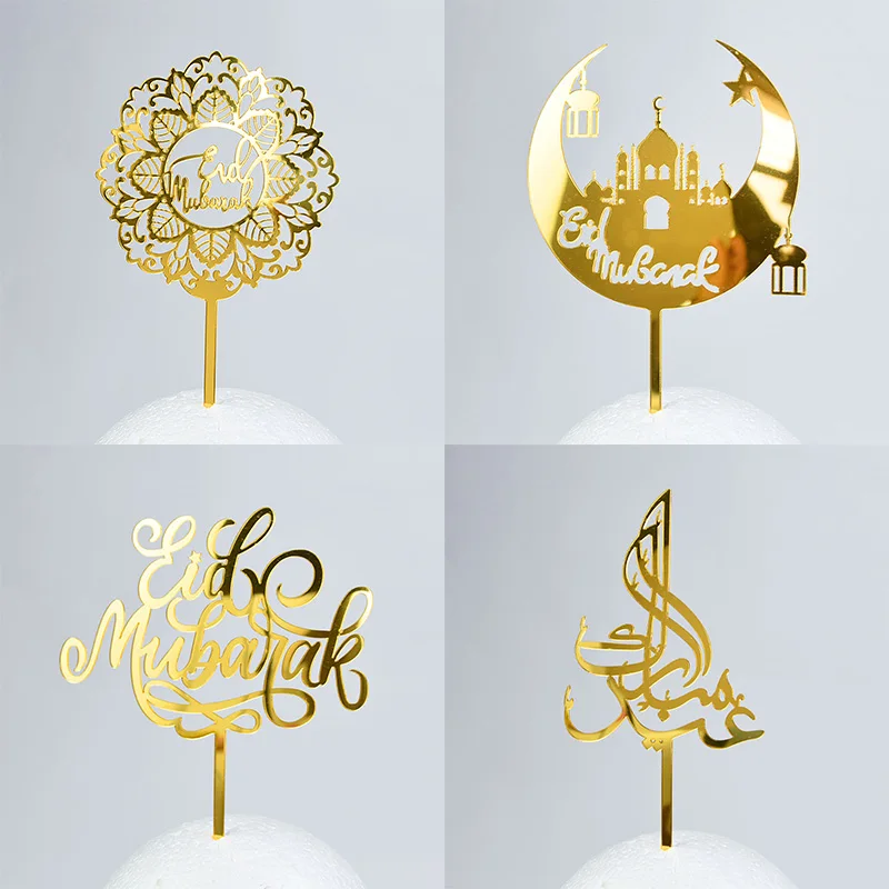 Gold Acrylic Eid Mubarak Cake Topper Ramadan Kareem Decoration Cupcake Topper For Muslim Islamic Holiday Party Decor Supplies
Gold Acrylic Eid Mubarak Cake Topper Ramadan Kareem Decoration Cupcake Topper For Muslim Islamic Holiday Party Decor Supplies