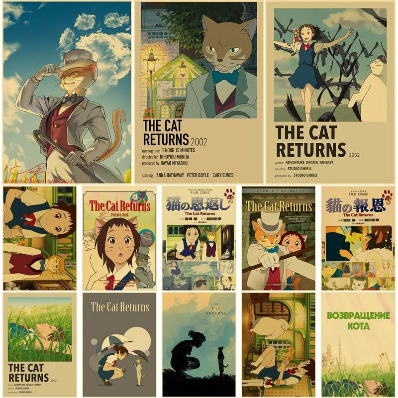Japanese Classic Anime Movie The Cat Returns Poster Kraft Paper Vintage Bedroom Art Painting Wall Decor Bar Decorative Stickers
Japanese Classic Anime Movie The Cat Returns Poster Kraft Paper Vintage Bedroom Art Painting Wall Decor Bar Decorative Stickers