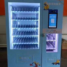Custom made Meal Lunch Box OEM/ODM Food snacks self service Vending Machine With Elevator System