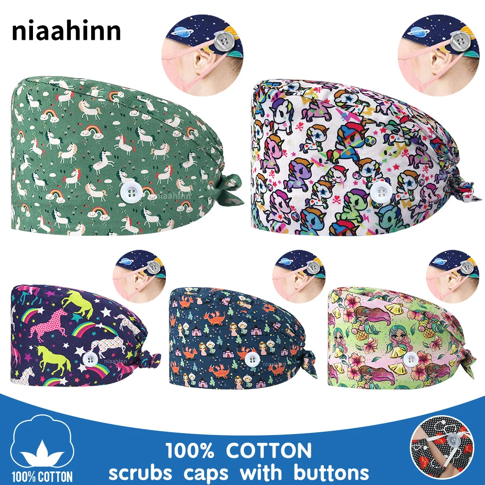 Детская Рабочая шляпа для салона красоты, колпачки для домашних животных, больничной хирургии, медицинские скрабы, женская шляпа для стомат...
Детская Рабочая шляпа для салона красоты, колпачки для домашних животных, больничной хирургии, медицинские скрабы, женская шляпа для стомат...
