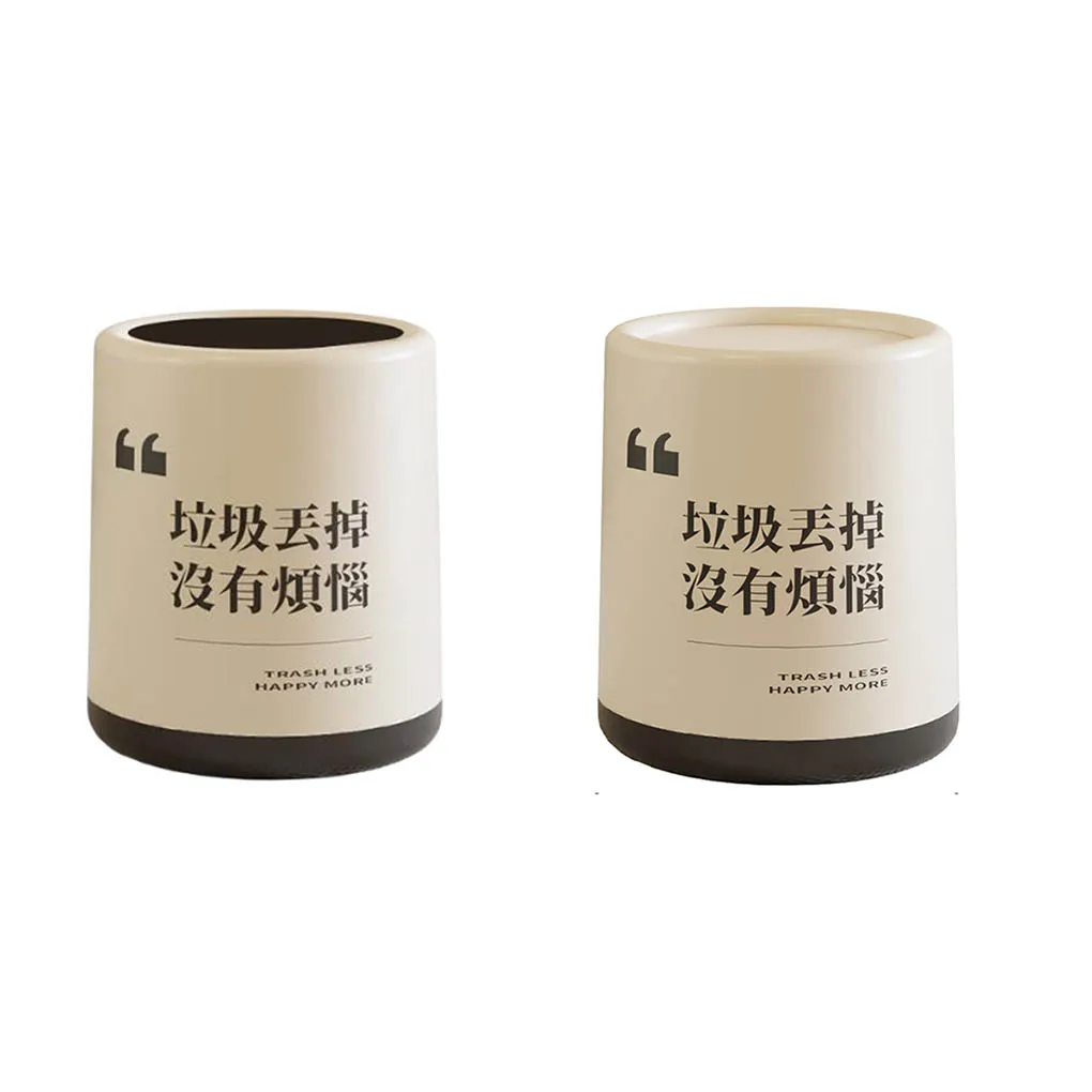 Trash Garbage Rubbish Can Odorless Round Smooth Stylish Replacement Dual Layer Home Bedroom Dining Room Dustbin
Trash Garbage Rubbish Can Odorless Round Smooth Stylish Replacement Dual Layer Home Bedroom Dining Room Dustbin