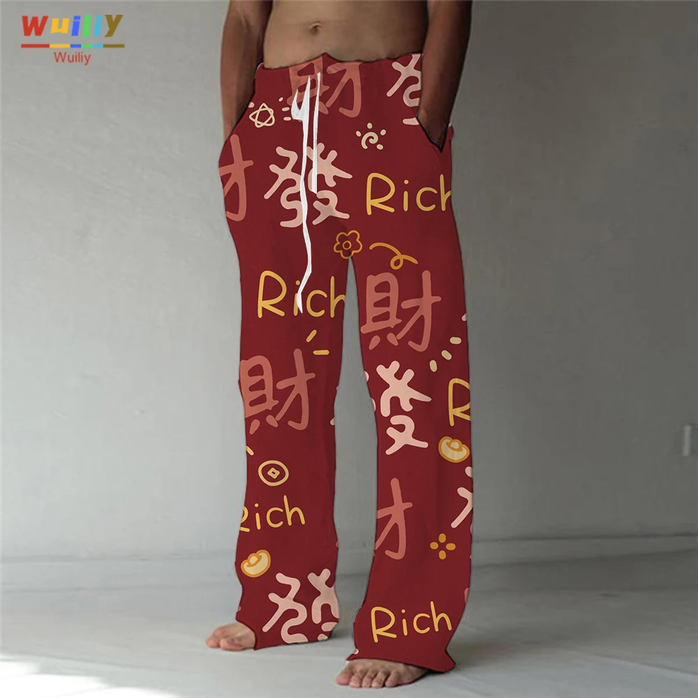 Men's Fashion Straight Trousers 3D Print Elastic Drawstring Design Front Pocket Pants Letter Graphic Prints Luck Comfort Soft
Men's Fashion Straight Trousers 3D Print Elastic Drawstring Design Front Pocket Pants Letter Graphic Prints Luck Comfort Soft