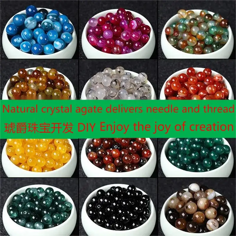 Natural Crystal Red Agate Black Agate White Agate Loose Beads Semi-Finished DIY Crystal Hand-Woven Material Jewelry With Beads
Natural Crystal Red Agate Black Agate White Agate Loose Beads Semi-Finished DIY Crystal Hand-Woven Material Jewelry With Beads