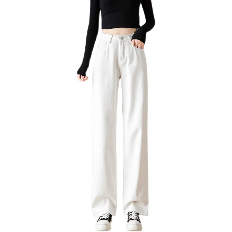 Casual all-match jeans 2022 spring and autumn high waist show thin wide leg trousers Korean fashion women's clothing
Casual all-match jeans 2022 spring and autumn high waist show thin wide leg trousers Korean fashion women's clothing