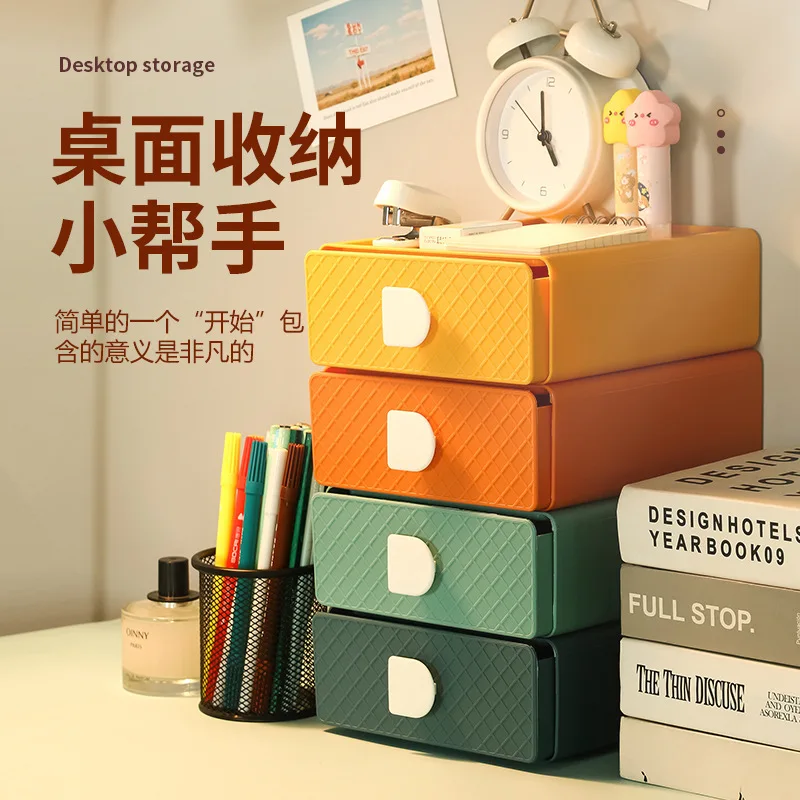 Colorful Desktop Stackable Organizer Drawer Office Accessories Storage Box Makeup Plastic Storage Container Bathroom Storage
Colorful Desktop Stackable Organizer Drawer Office Accessories Storage Box Makeup Plastic Storage Container Bathroom Storage