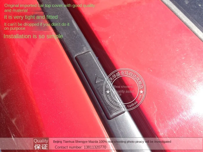 4 шт. для Mazda 6, Atenza, Mazda3, m5CX-7, крышная полоса, лист с водяным уплотнением, Декоративная полоса, зажим
4 шт. для Mazda 6, Atenza, Mazda3, m5CX-7, крышная полоса, лист с водяным уплотнением, Декоративная полоса, зажим