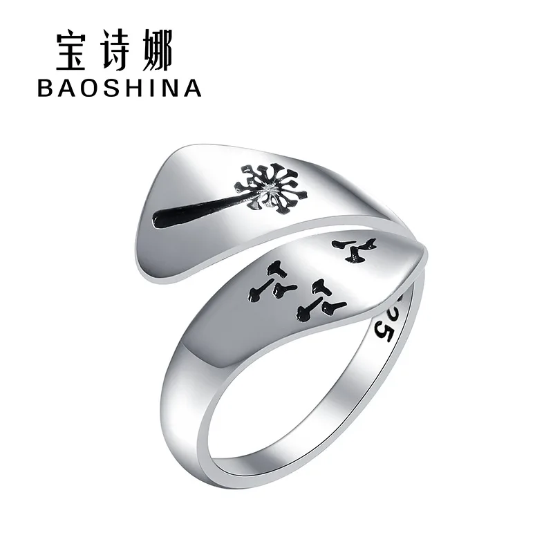 Retro Personality Silver Color dandelion Open Ring For Women Forest Mountain Peak Scenery Party Copper Adjustable Rings Jewelry
Retro Personality Silver Color dandelion Open Ring For Women Forest Mountain Peak Scenery Party Copper Adjustable Rings Jewelry