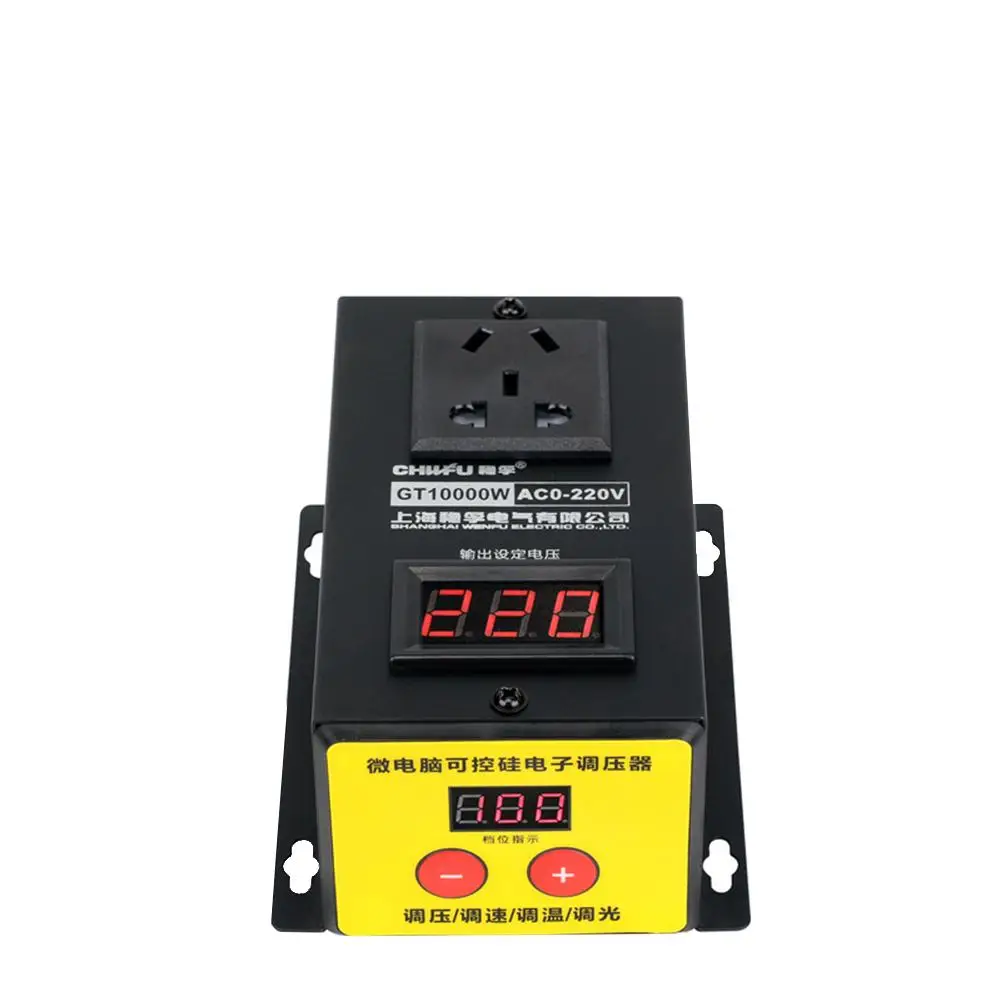 220v High-power Scr Voltage Regulator With Heat Sink Motor/fan/electric Drill Speed Controller Governor Voltage Controller
220v High-power Scr Voltage Regulator With Heat Sink Motor/fan/electric Drill Speed Controller Governor Voltage Controller