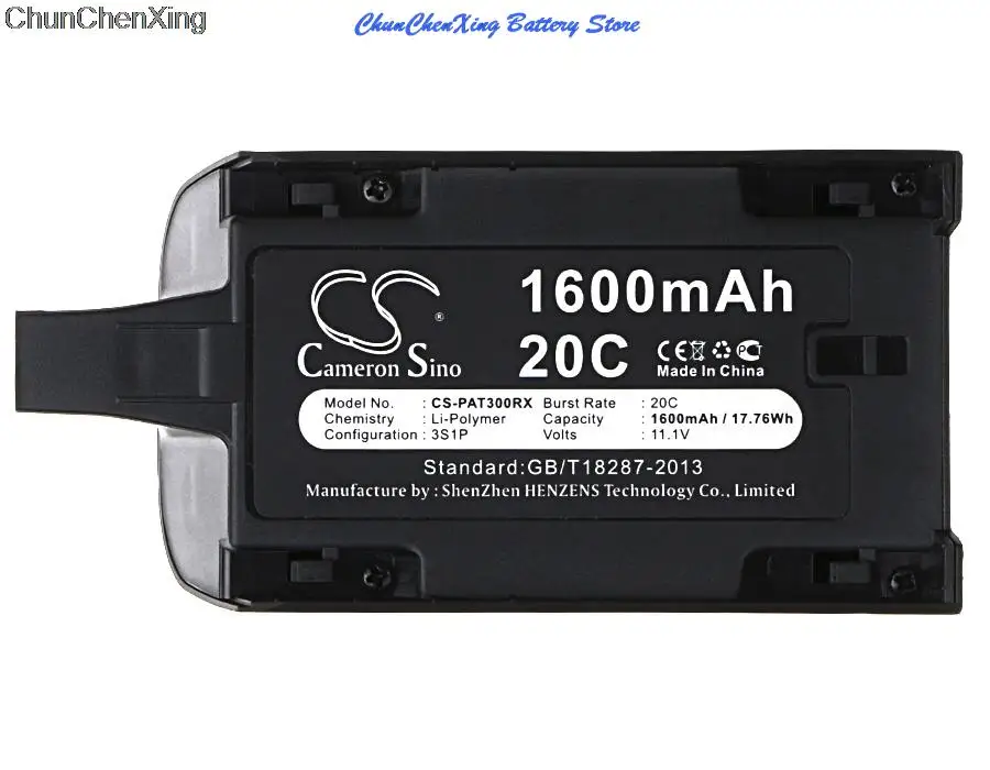 Cameron Sino 1600mAh Battery for Parrot Bebop Drone 3.0, Bebop Drone Skycontroller, Bebop Mini Quadcopter
Cameron Sino 1600mAh Battery for Parrot Bebop Drone 3.0, Bebop Drone Skycontroller, Bebop Mini Quadcopter