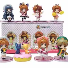 8pcs/set Japan Anime Card Captor Sakura Cute Figure Toys