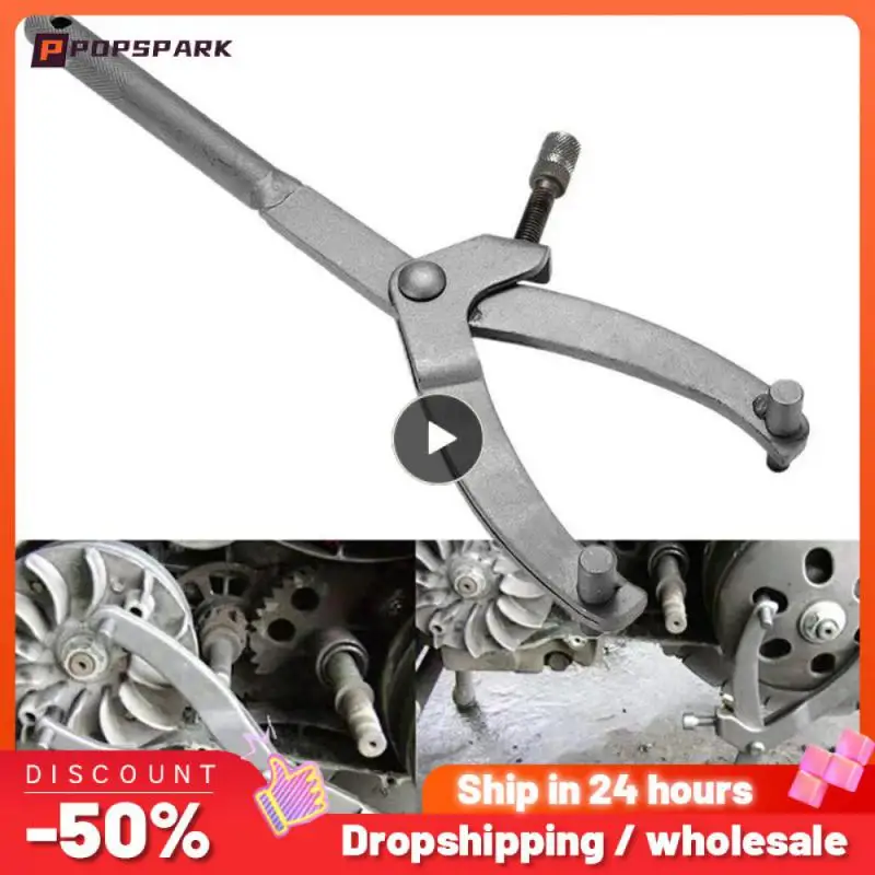 Flywheel Wrench 295mm Sturdy And Durable Spanner Anti Slip Handle Design Not Easily Worn And Corroded Excellent Material Quality
Flywheel Wrench 295mm Sturdy And Durable Spanner Anti Slip Handle Design Not Easily Worn And Corroded Excellent Material Quality