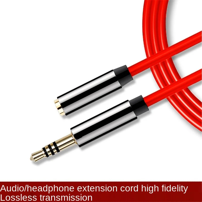 Mobile Phone Headset Extension Cord Aluminum Alloy Audio Cable 3.5mm Speaker Male To Female Connection Extension Cord
Mobile Phone Headset Extension Cord Aluminum Alloy Audio Cable 3.5mm Speaker Male To Female Connection Extension Cord
