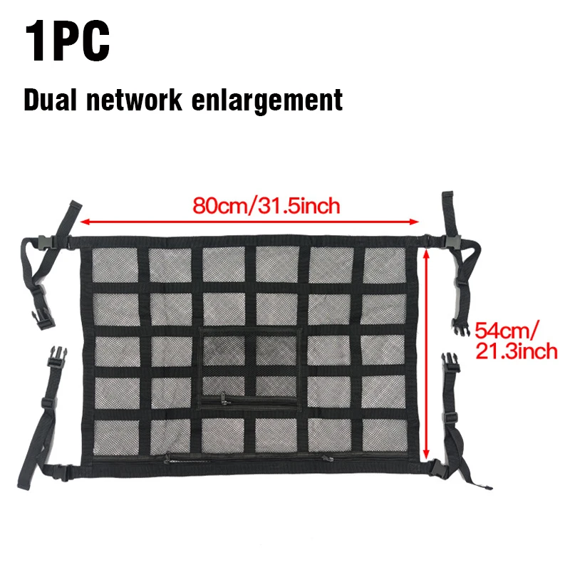 Сетчатый органайзер для мелочей, регулируемая Сумка-сетка на молнии, для салона автомобиля, для фургона, внедорожника
Сетчатый органайзер для мелочей, регулируемая Сумка-сетка на молнии, для салона автомобиля, для фургона, внедорожника
