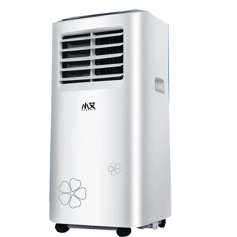 general personal small movable mobile fan home cooler ac mini portable air conditioner
general personal small movable mobile fan home cooler ac mini portable air conditioner