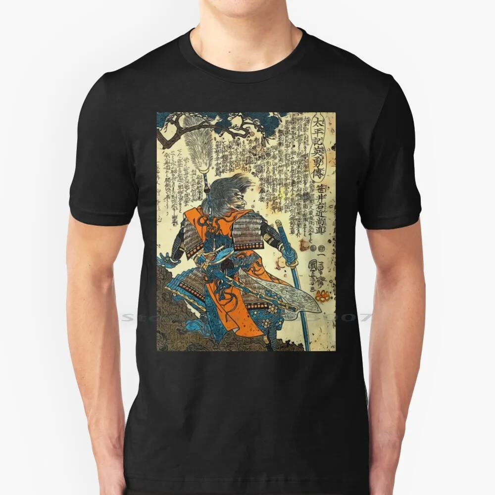 Blue Poster Martial Arts T Shirt 100% Cotton Blue Japanese Katana Anime Sword Manga Jin Mugen Ronin Fuu Geisha Champloo Movie
Blue Poster Martial Arts T Shirt 100% Cotton Blue Japanese Katana Anime Sword Manga Jin Mugen Ronin Fuu Geisha Champloo Movie