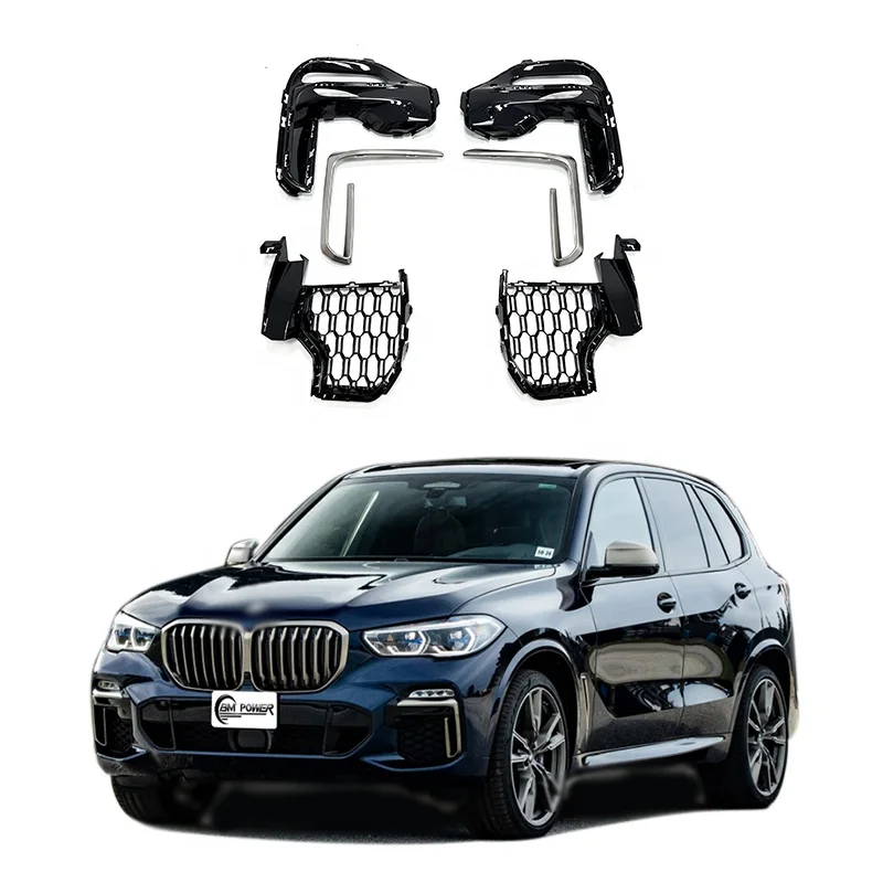 X5 G05 M50i fog lights cover for 2018y- fog lamps covers car body parts car exteriors car accessories
X5 G05 M50i fog lights cover for 2018y- fog lamps covers car body parts car exteriors car accessories