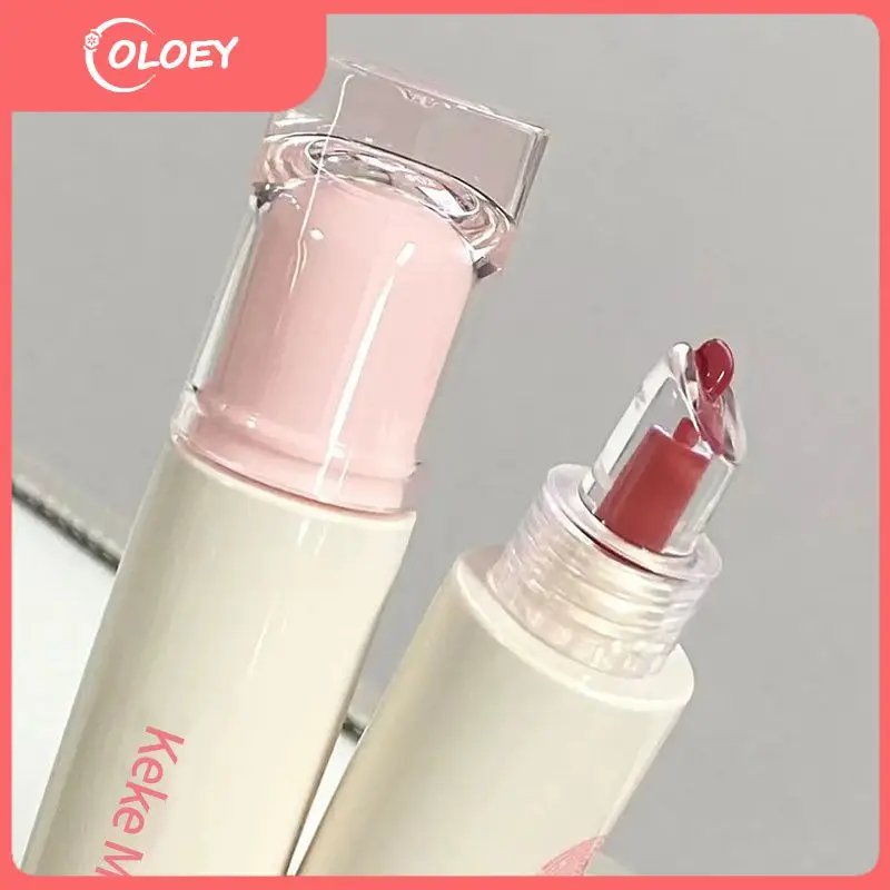 

Small And Portable Lipstick Whitening Lip Gloss 25g Show White Shui Guang Mirror Lip Gloss Make Up Not Easy To Stick To The Cup