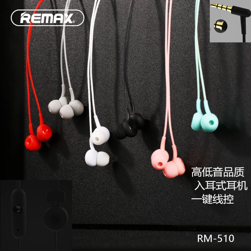 Creative Personality In-Ear Mobile Phone Wired Headphones Wholesale High Quality Wired Headphones RM510
Creative Personality In-Ear Mobile Phone Wired Headphones Wholesale High Quality Wired Headphones RM510