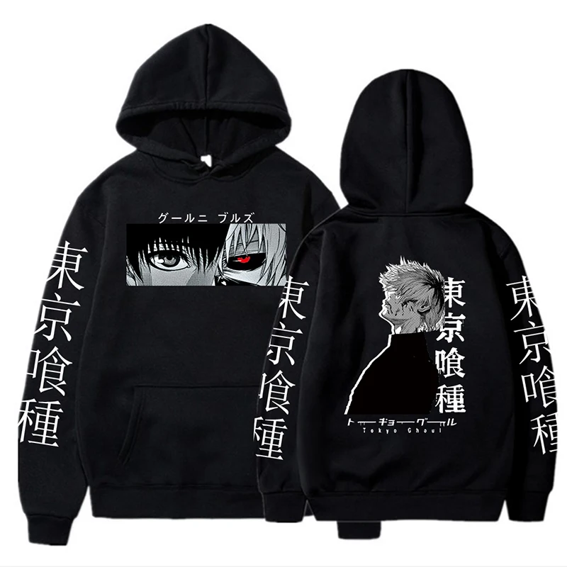 Japanese Anime Print Hooded Hip Hop Style Streetwear Unisex Cartoon Harajuku Comfortable SweatshirtTokyo Ghoul Men's Hoodie
Japanese Anime Print Hooded Hip Hop Style Streetwear Unisex Cartoon Harajuku Comfortable SweatshirtTokyo Ghoul Men's Hoodie