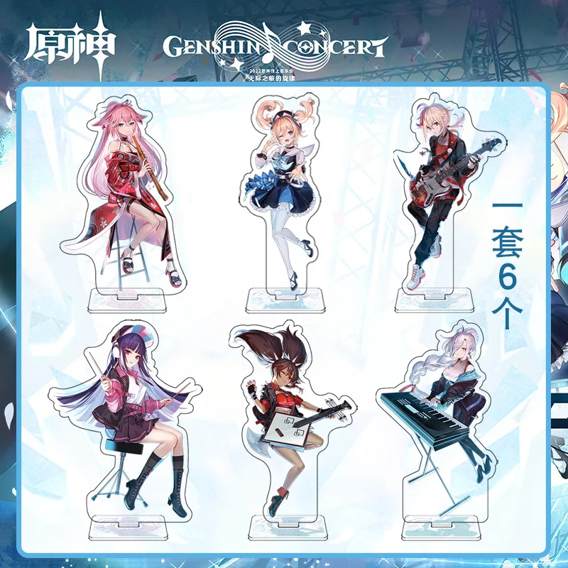 Anime Genshin Impact Kaedehara Kazuha Cosplay Acrylic Game Figure Shenhe Yae Miko Stand Model Desk Decor Fans Collection Gift
Anime Genshin Impact Kaedehara Kazuha Cosplay Acrylic Game Figure Shenhe Yae Miko Stand Model Desk Decor Fans Collection Gift